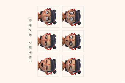 梦幻西游在淘宝网上租号流程怎样的？