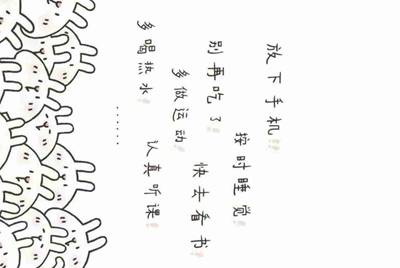 手游租号怎么上号？