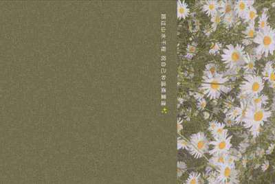 dnf租搬砖号的是不是骗子