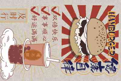 租号玩怎么绑定支付宝