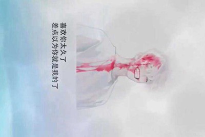 租号玩用自己的身份证实名了安全吗
