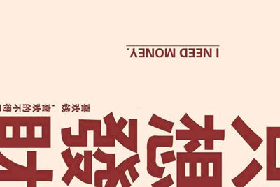 租号玩上号流程是什么样？怎么操作？