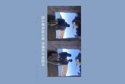 租号玩租了逆战号怎么上号