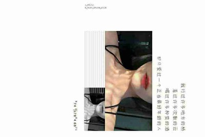魂斗罗归来找不到上次玩的号了