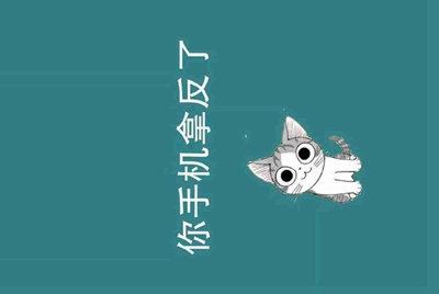用租号玩上号器上游戏蓝屏怎么解决