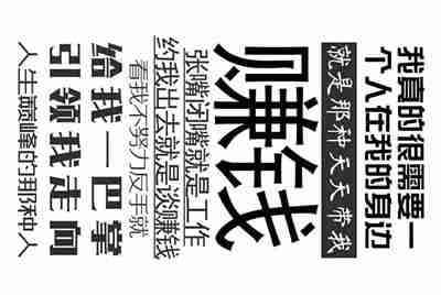 我想知道，交易猫租号没有时间限制的吗？假如我买了一个小时的号，我知道了密码我是不是可以一直玩下去？