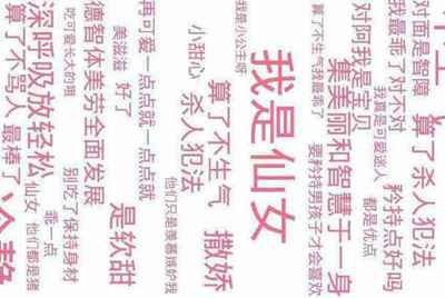 网易uu免费吗？可以一个账号多人同时使用吗？