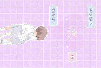 租号玩怎么绑定支付宝