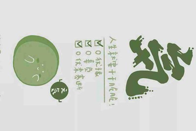 腾讯手游助手登陆刺激战场时显示模拟器注册达到上限，怎么解决