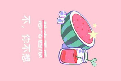 交易猫上怎么把号租给别人啊