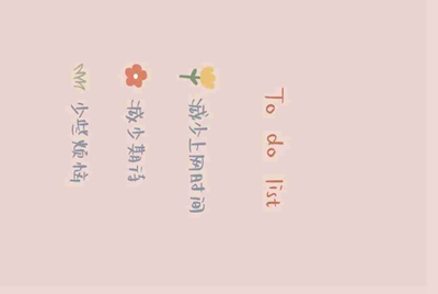 在租号玩上面租的大逃杀，为什么玩不了？