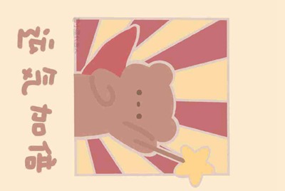 租号玩平台怎么样
