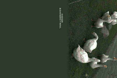 我有一个账号想卖，在8868平台要怎么操作