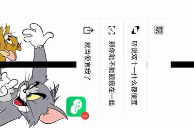 租号玩怎么上号？
