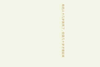 请借给我一个4399生死狙击的号里面要有神器