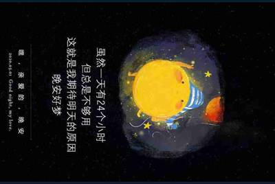 租号玩是怎么租号的啊？