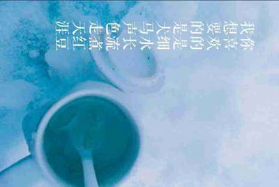 租号玩怎么上号？