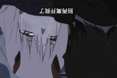 在网吧用租号器不能上CF提示游戏环境异常怎么办