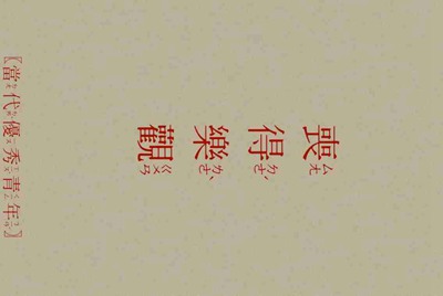 为什么电脑频繁出现蓝屏和卡顿？