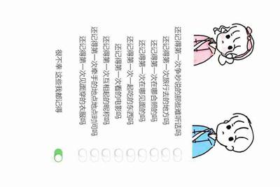 为什么待审核中，说审核不通过，什么意思？而且一直都是这样