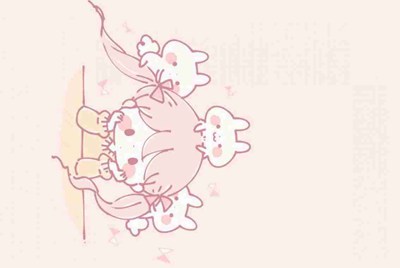 怎么注销租号玩账户