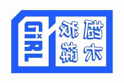 租号玩英雄联盟怎么租号啊，上号流程是什么?