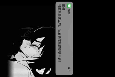 穿越火线我要租号一小时，只要一把雷神就好了