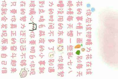 CF怎么租号玩？上号的流程是什么？
