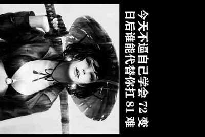 用租号玩上号器上游戏蓝屏怎么解决