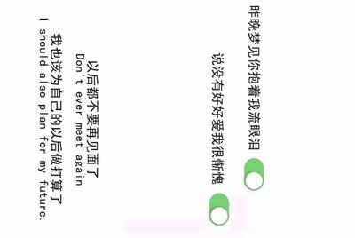 我没有违反穿越火线用户协议，为什么封我号？