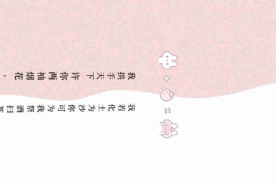 商场楼层经理的工作职责