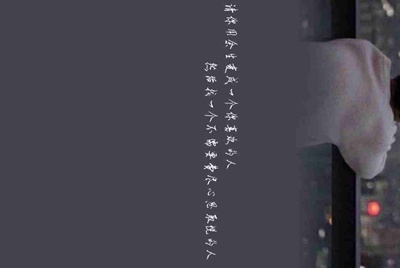 租号玩上号流程是什么样？怎么操作？