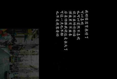 租号玩为什么进不去