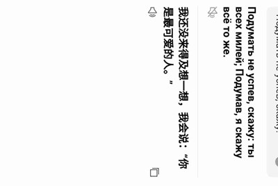 怎么卸载影子系统？