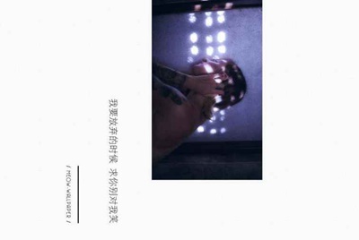 梦幻西游怎么把号租出去 急