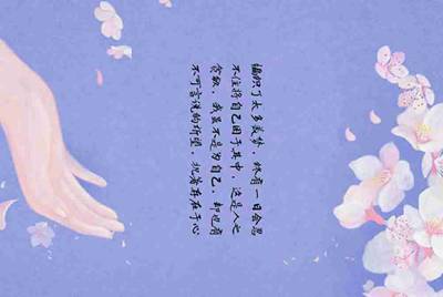 租号玩app，怎么发布自己的帐号？怎么保证自己的帐号安全，不被别人毁号？