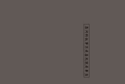 租号玩是怎么租号的啊？