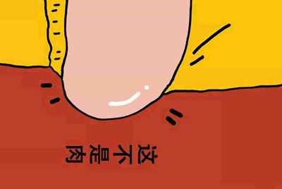 租号玩上号流程是什么样？怎么操作？