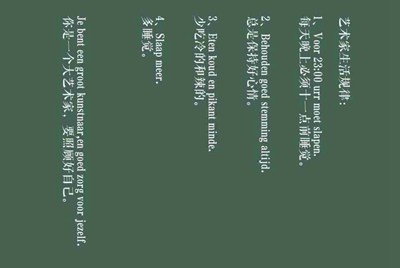 我在租号玩租了个绝地求生 登上去steam 但是上不去游戏是为什么