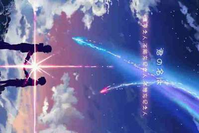 租号玩为什么进不去