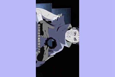 如何获取租号玩的解锁码？