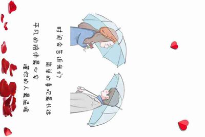 租号玩忘记用户名怎么办?