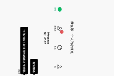 nba2k online现在球星怎么分解
