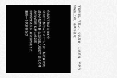 手机版租号玩的解锁码怎么登录