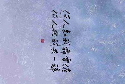 在哪个平台可以把球球大作战的号往外出租。