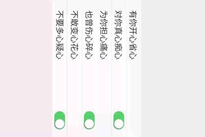 请借给我一个4399生死狙击的号里面要有神器