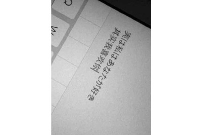 租号玩怎么绑定支付宝