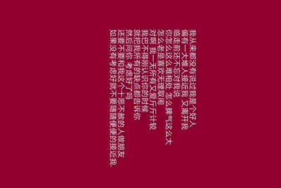 租号玩平台怎么样