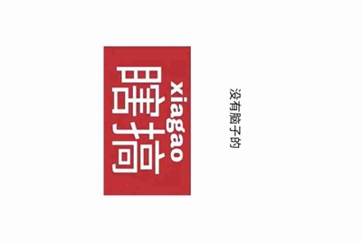 为什么玩CF老是说安全系统检测到异常？？？