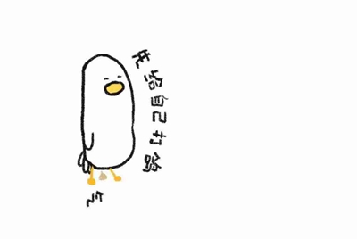 租号玩怎么上号？